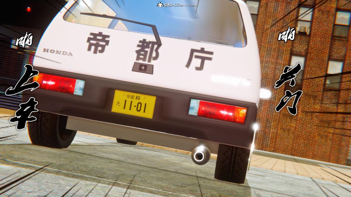 《[3D]奴隶契约之女神战士》漫画 34