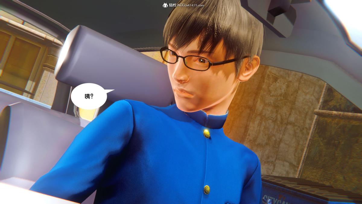 《[3D]奴隶契约之女神战士》漫画 34