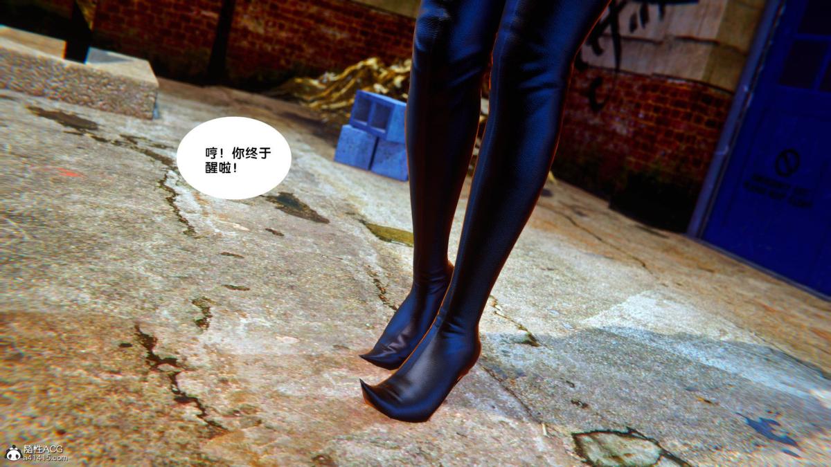 《[3D]奴隶契约之女神战士》漫画 34