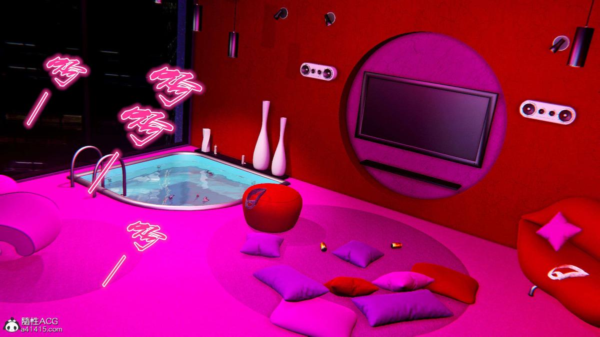 《[3D]奴隶契约之女神战士》漫画 番外篇1-洁天使