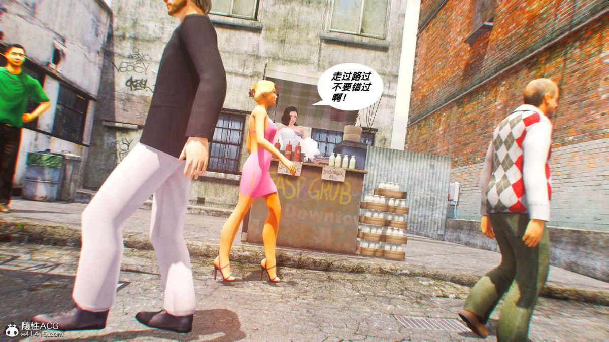 《[3D]奴隶契约之女神战士》漫画 番外篇1-洁天使
