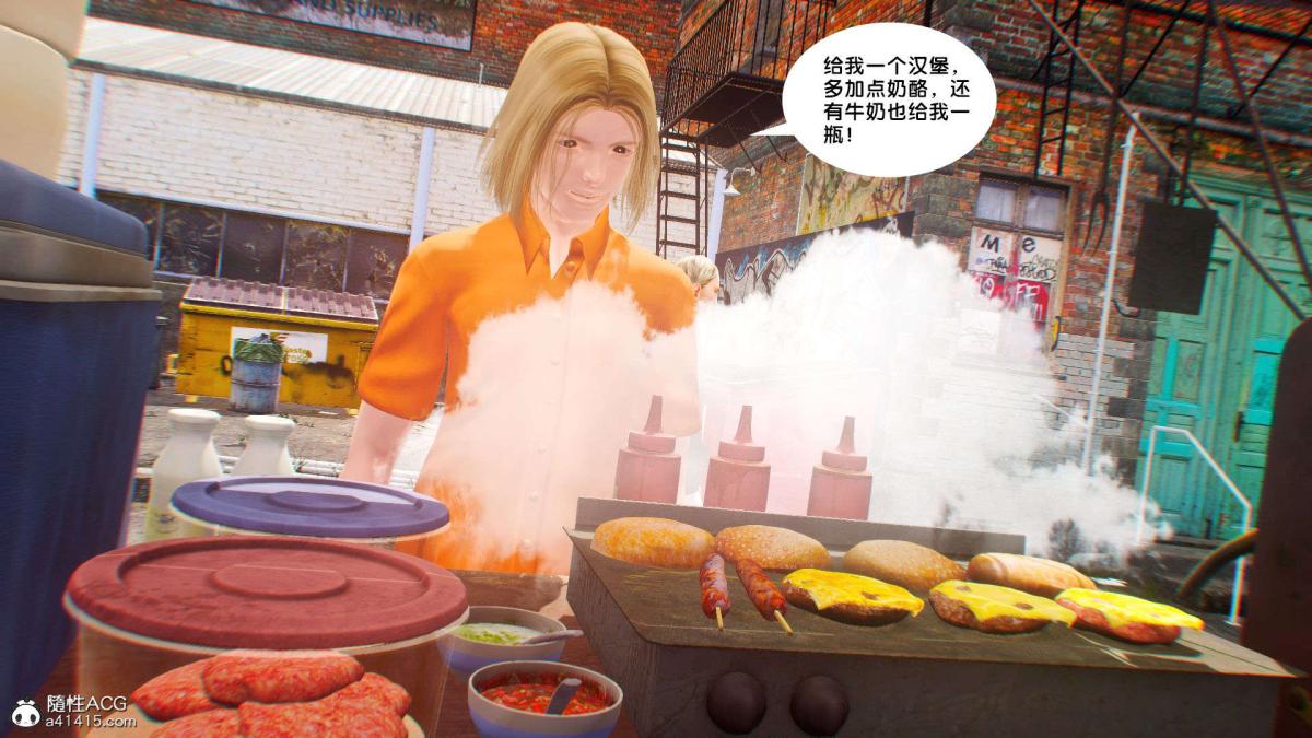 《[3D]奴隶契约之女神战士》漫画 番外篇1-洁天使