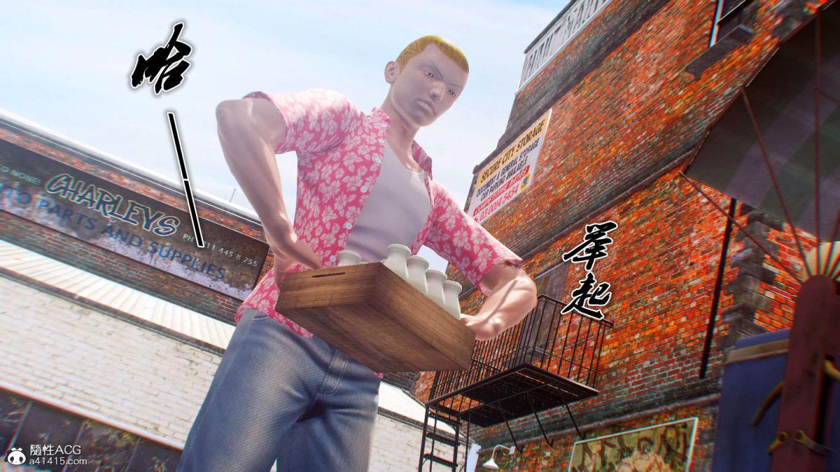 《[3D]奴隶契约之女神战士》漫画 番外篇1-洁天使