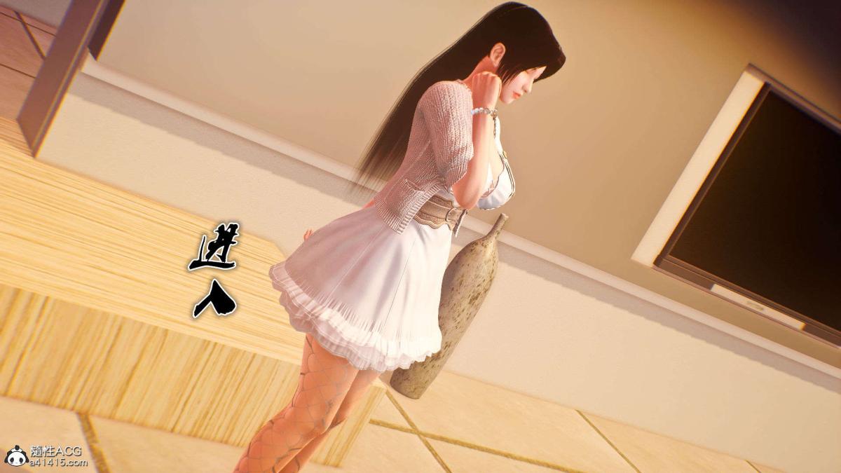《[3D]奴隶契约之女神战士》漫画 番外篇1-洁天使