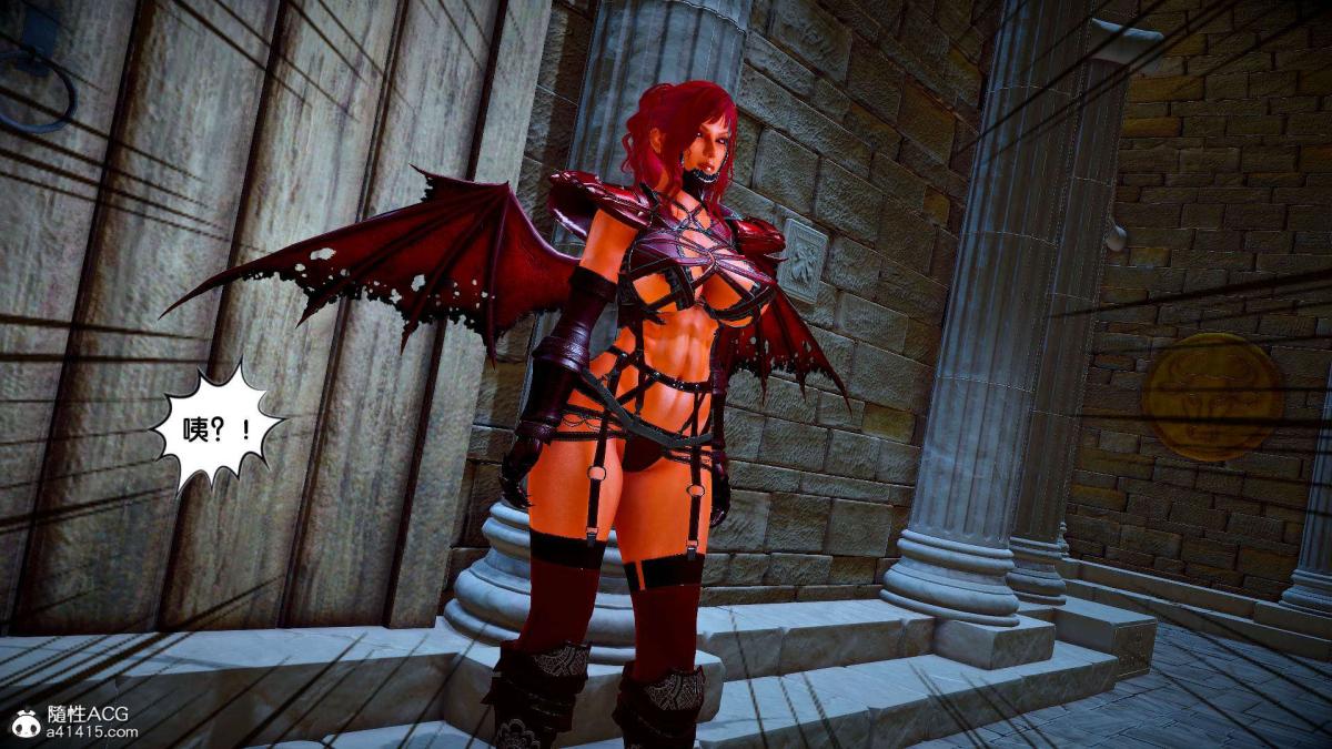 《[3D]奴隶契约之女神战士》漫画 番外篇2-锐天使