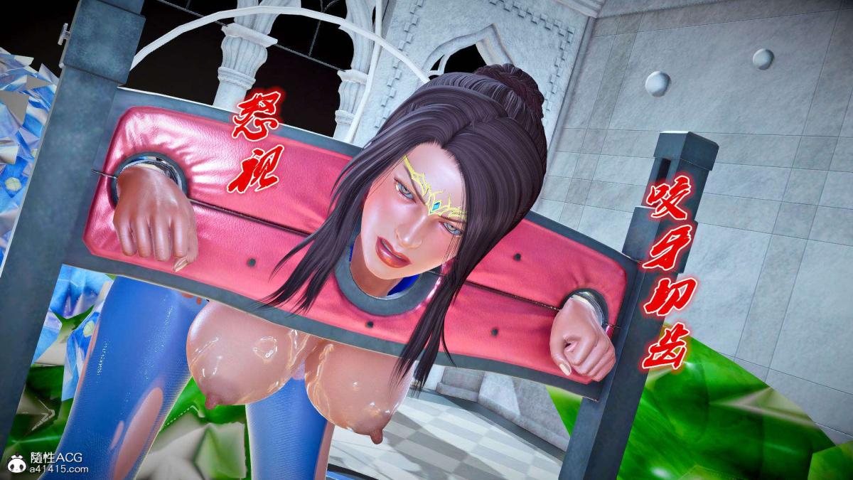 《[3D]奴隶契约之女神战士》漫画 番外篇2-锐天使