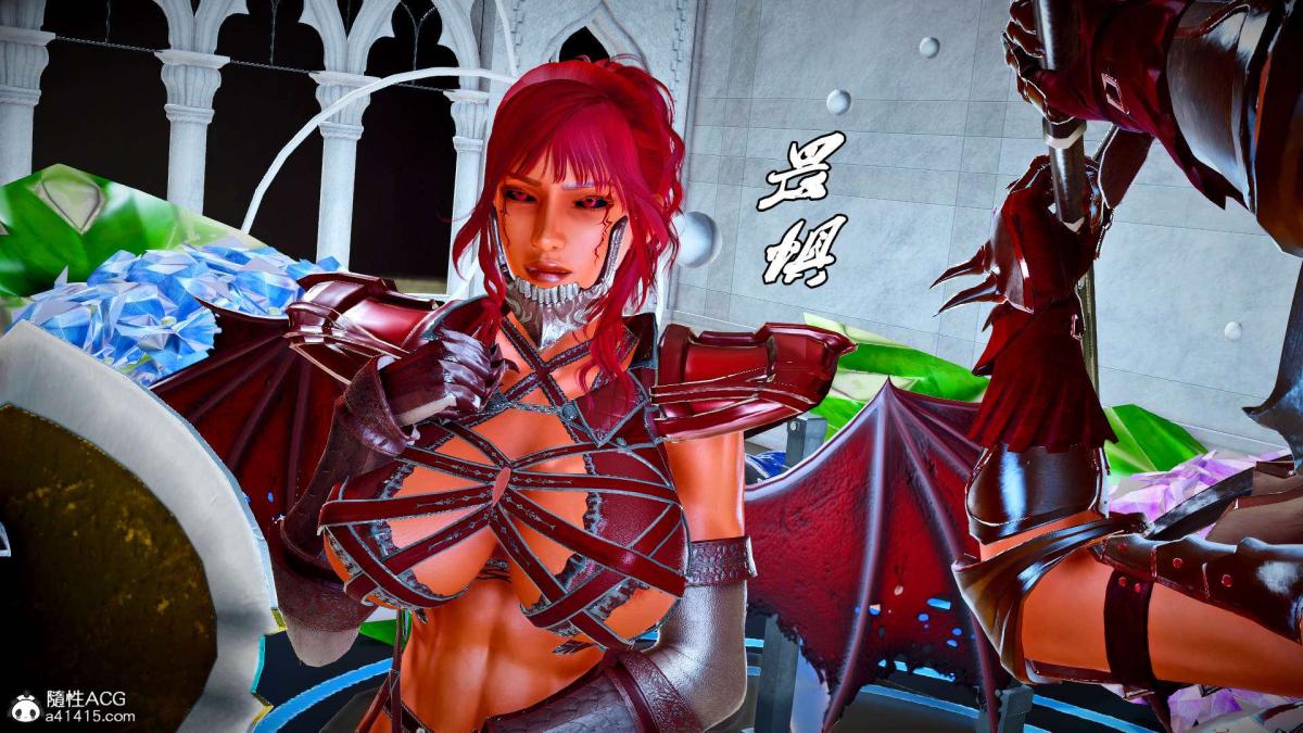 《[3D]奴隶契约之女神战士》漫画 番外篇2-锐天使