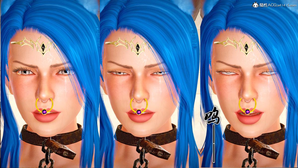《[3D]奴隶契约之女神战士》漫画 番外篇3-黑暗女王