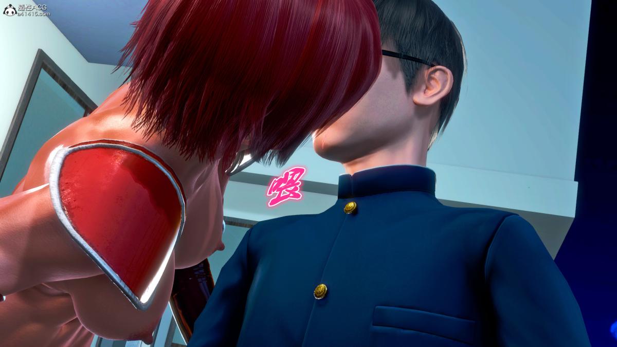 《[3D]奴隶契约之女神战士》漫画 番外篇4-暗天使