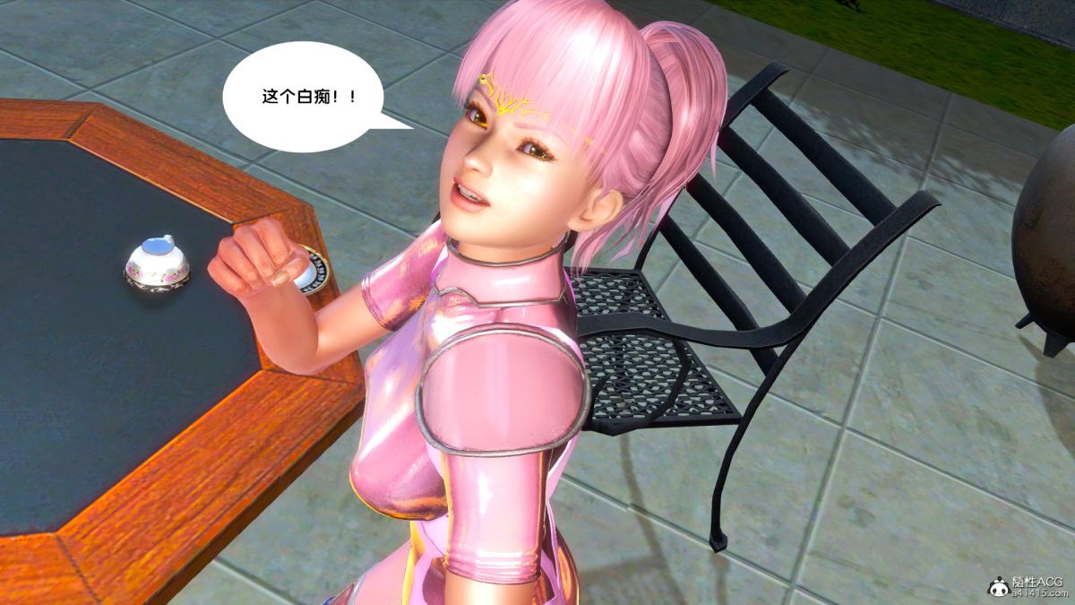 《[3D]奴隶契约之女神战士》漫画 番外篇4-暗天使