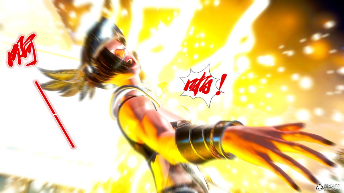 《[3D]奴隶契约之女神战士》漫画 番外篇4-暗天使