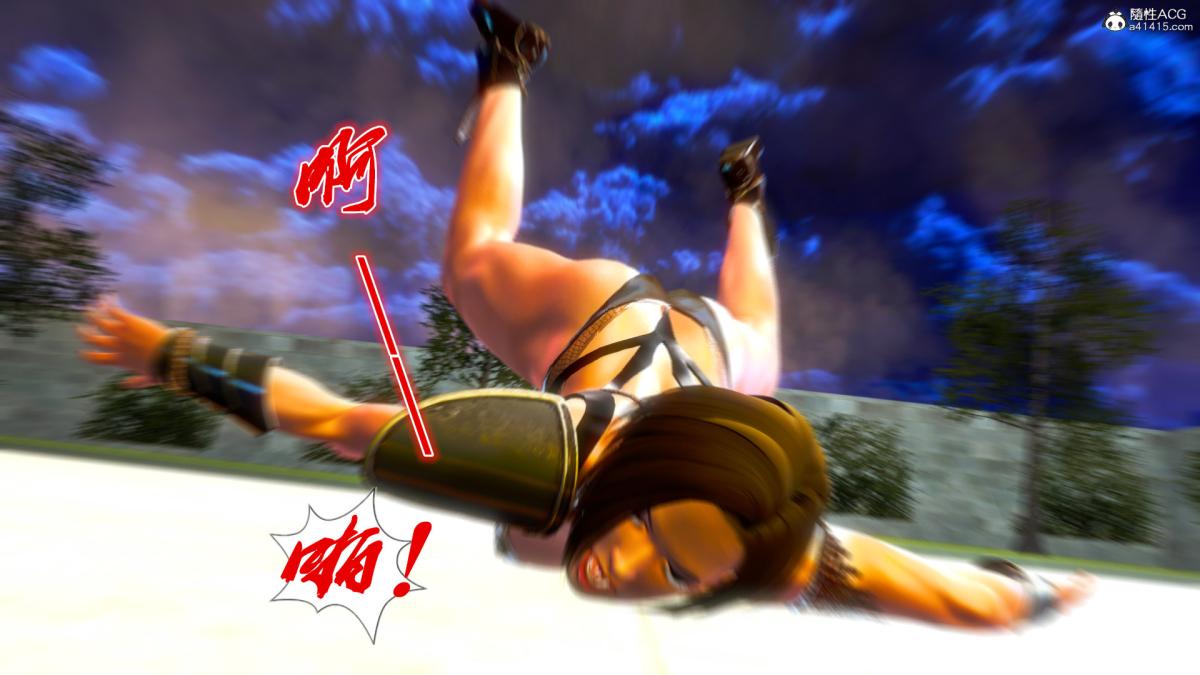 《[3D]奴隶契约之女神战士》漫画 番外篇4-暗天使