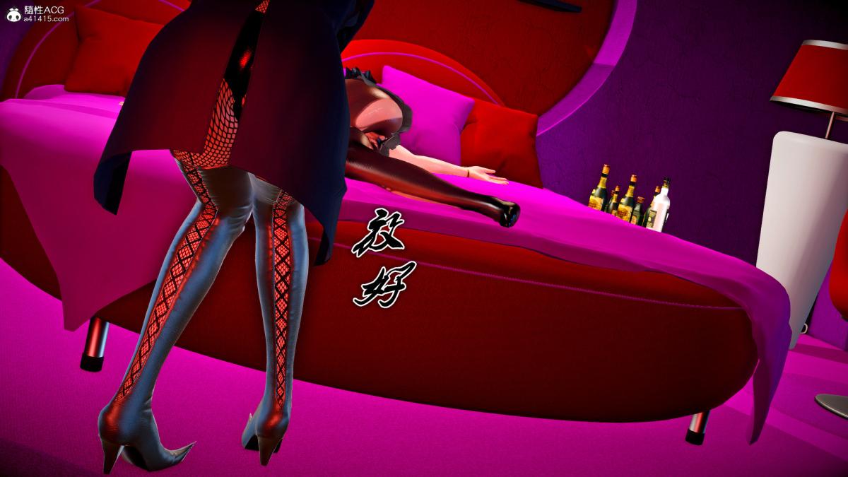 《[3D]奴隶契约之女神战士》漫画 番外篇4-暗天使
