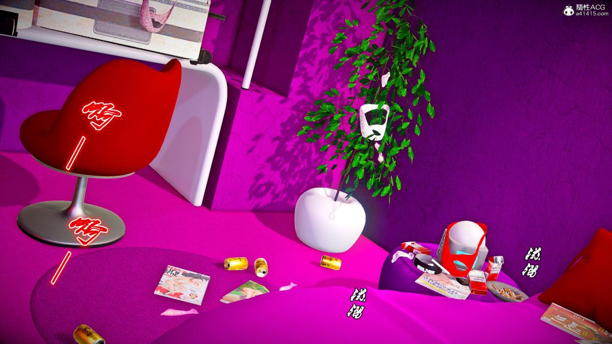 《[3D]奴隶契约之女神战士》漫画 番外篇4-暗天使