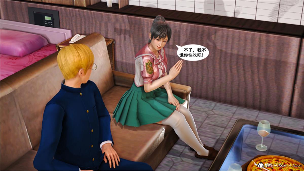 《[3D]奴隶契约之女神战士》漫画 番外篇5-王坤前傳