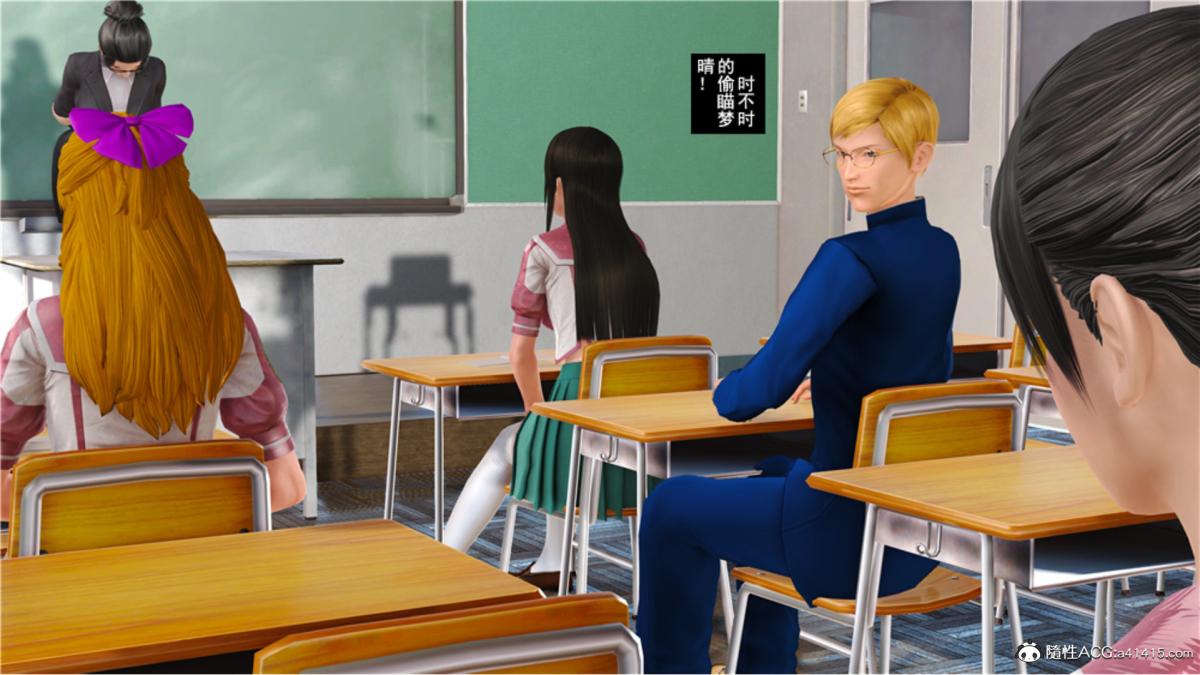 《[3D]奴隶契约之女神战士》漫画 番外篇5-王坤前傳