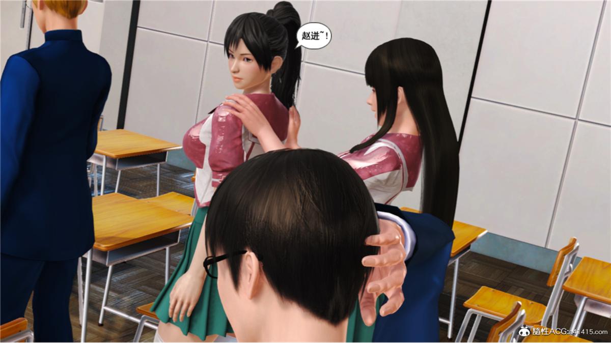 《[3D]奴隶契约之女神战士》漫画 番外篇5-王坤前傳