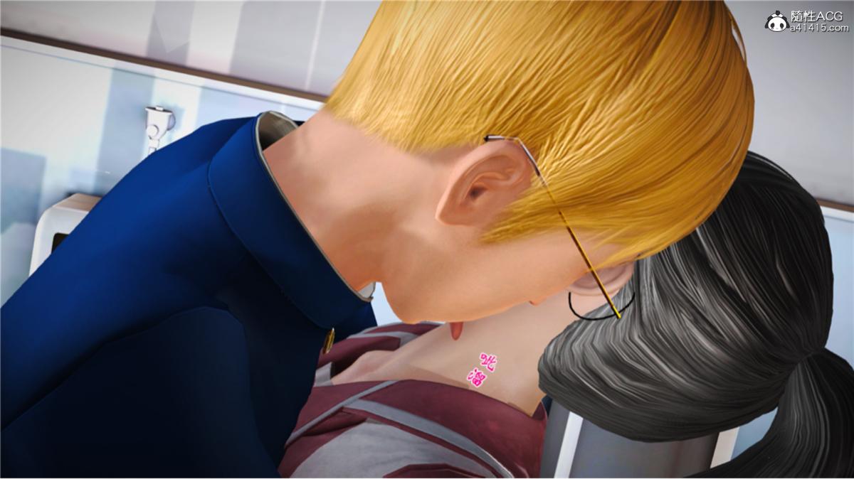 《[3D]奴隶契约之女神战士》漫画 番外篇5-王坤前傳