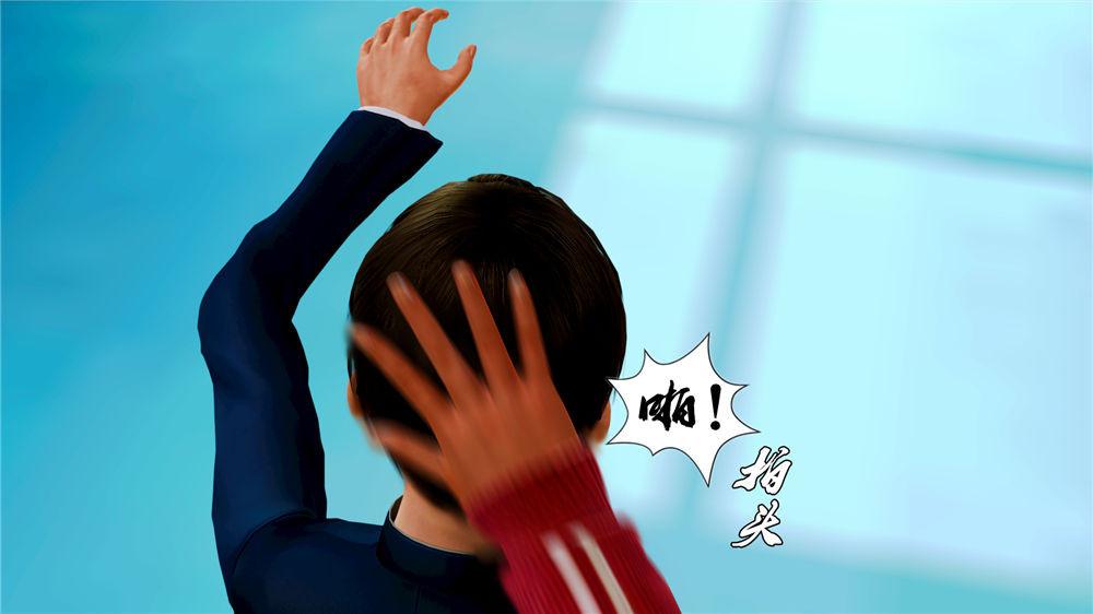 《[3D]奴隶契约之女神战士》漫画 07-危機