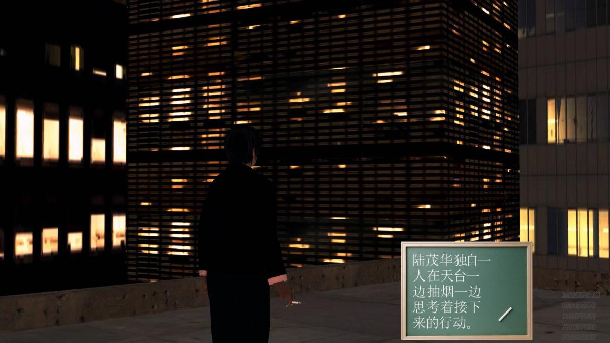 《[3D]契约战士第1》漫画 10