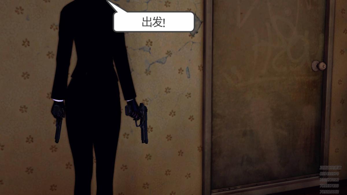 《[3D]契约战士第1》漫画 10