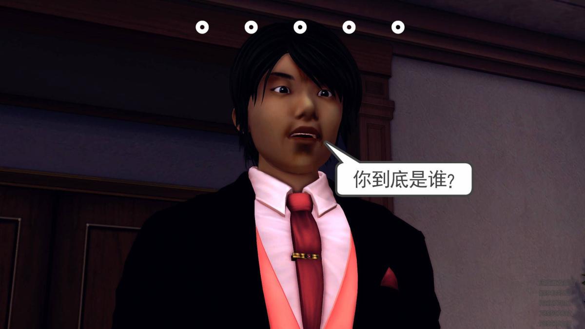 《[3D]契约战士第1》漫画 10