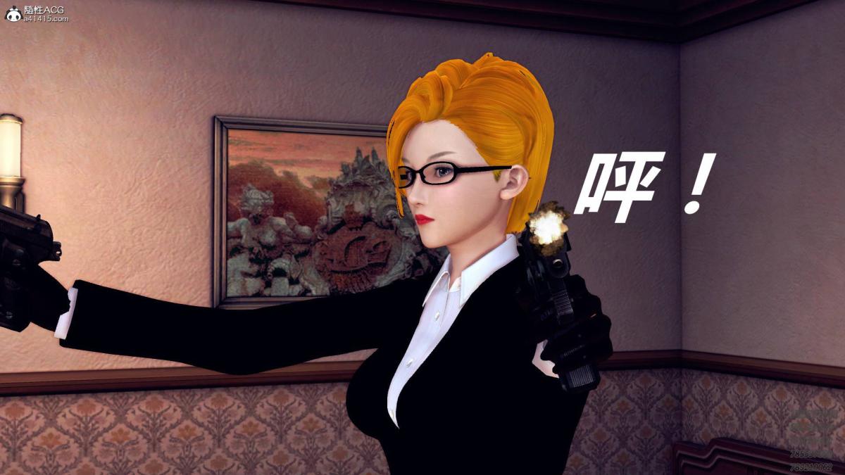 《[3D]契约战士第1》漫画 11