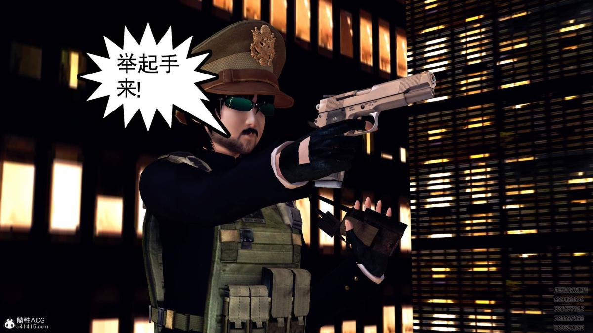《[3D]契约战士第1》漫画 11