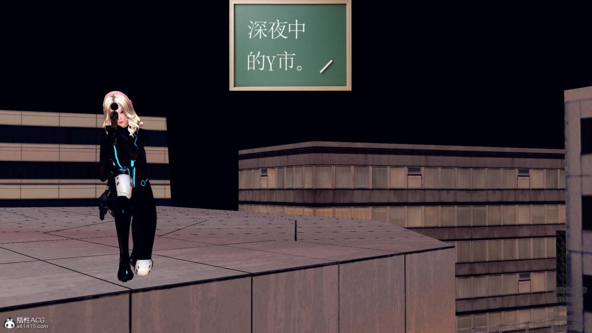 《[3D]契约战士第1》漫画 11