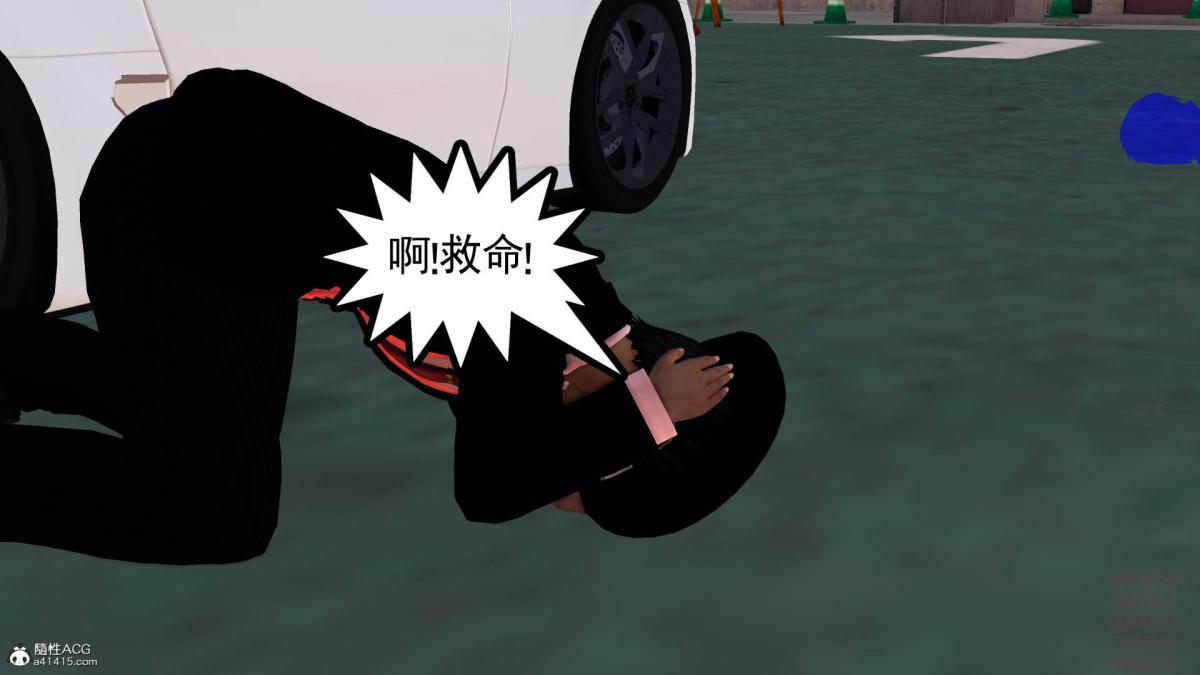 《[3D]契约战士第1》漫画 13-埋伏