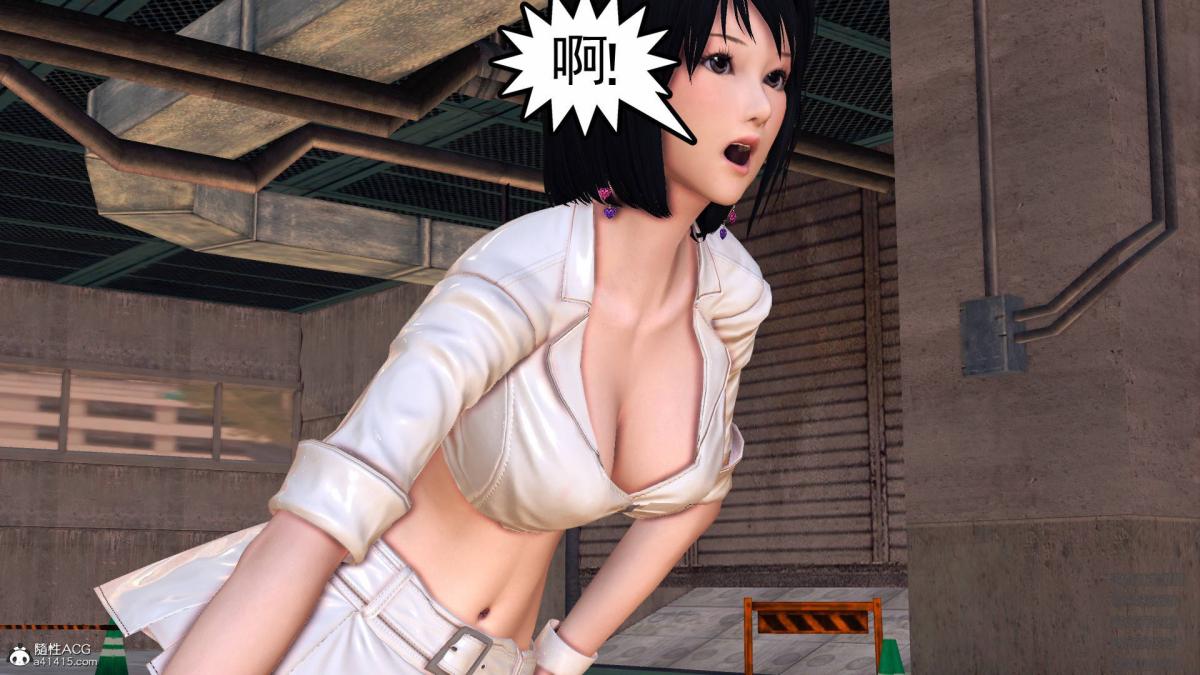 《[3D]契约战士第1》漫画 13-埋伏