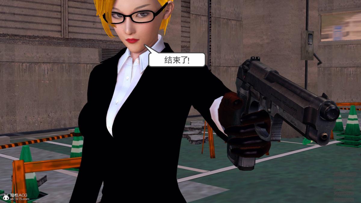 《[3D]契约战士第1》漫画 13-埋伏