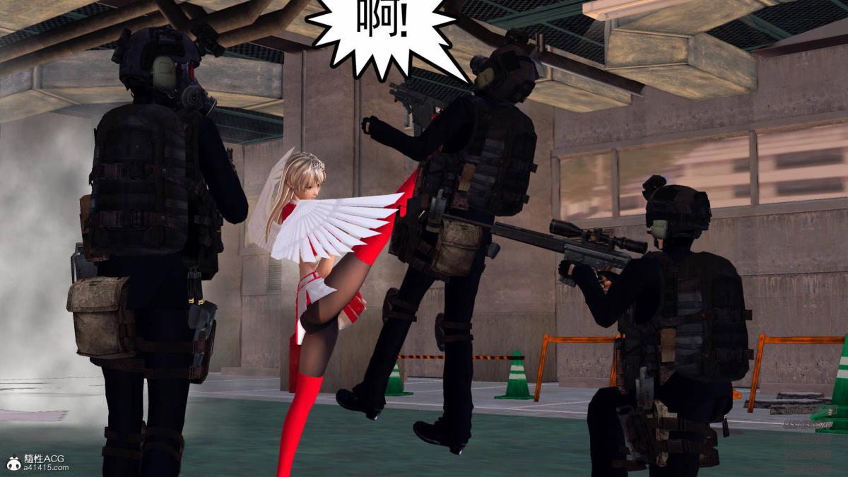 《[3D]契约战士第1》漫画 13-埋伏