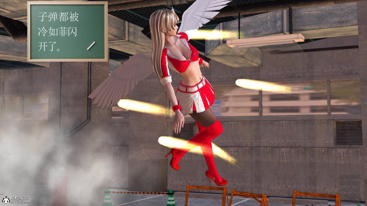 《[3D]契约战士第1》漫画 13-埋伏