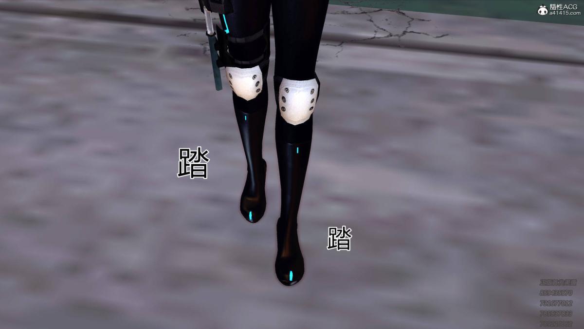 《[3D]契约战士第1》漫画 13-埋伏