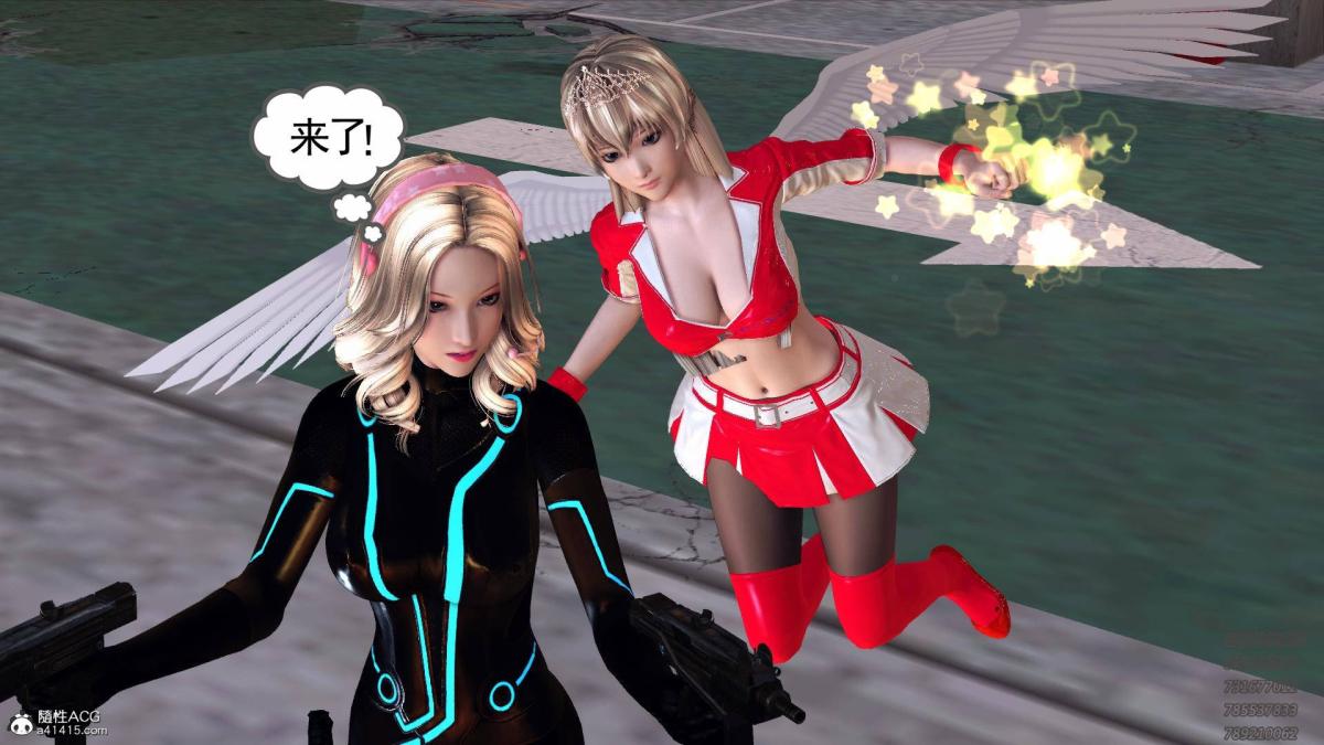 《[3D]契约战士第1》漫画 13-埋伏