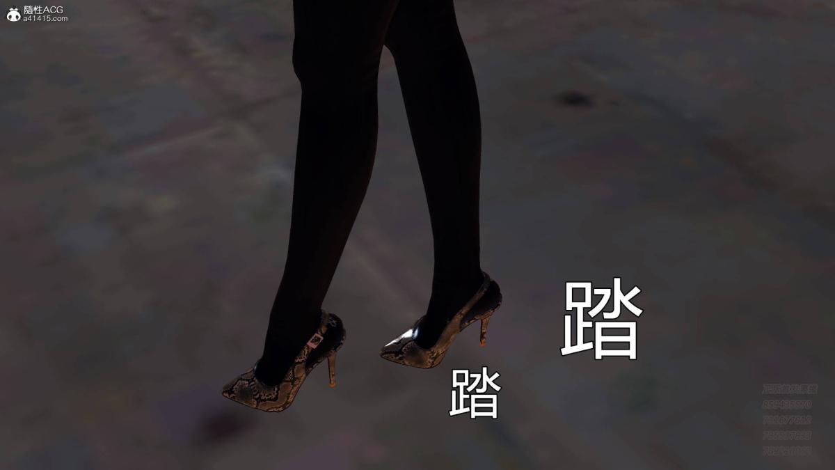 《[3D]契约战士第1》漫画 14-为正义而肏
