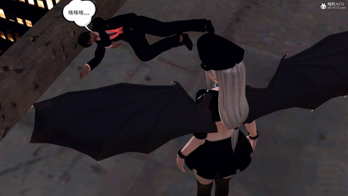 《[3D]契约战士第1》漫画 14-为正义而肏