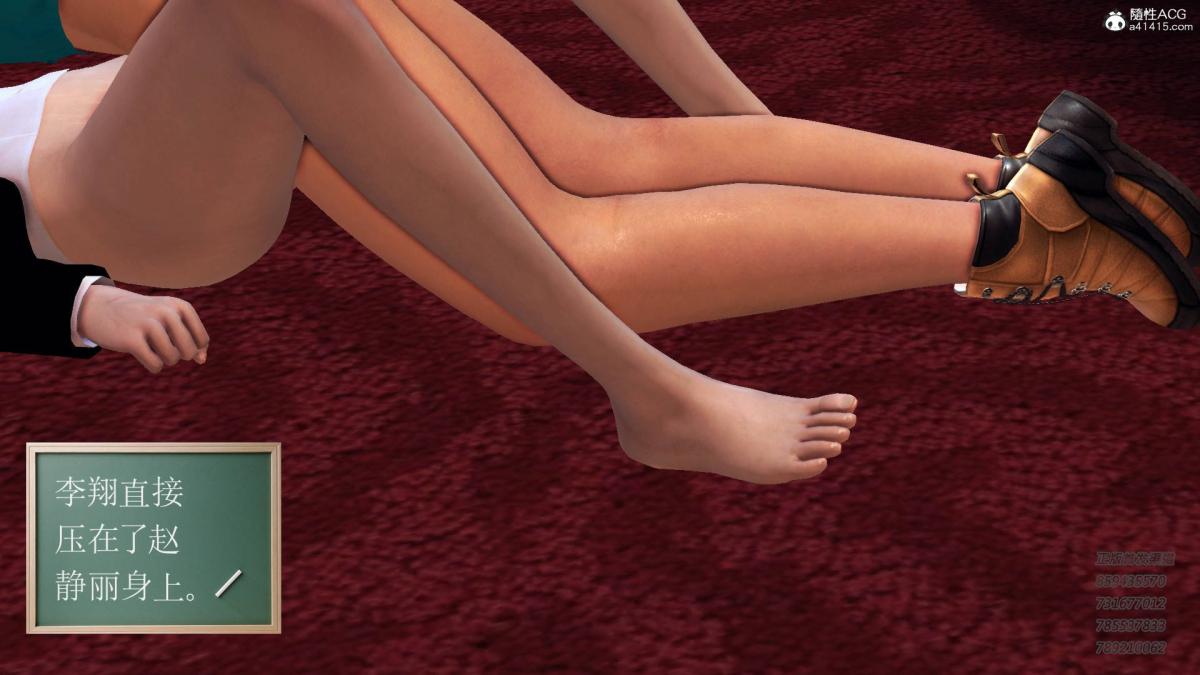《[3D]契约战士第1》漫画 14-为正义而肏