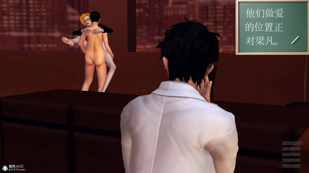 《[3D]契约战士第1》漫画 14-为正义而肏