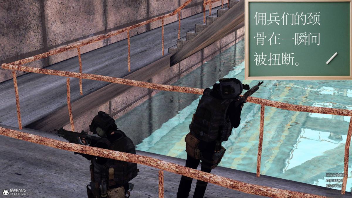 《[3D]契约战士第1》漫画 15-最后的较量