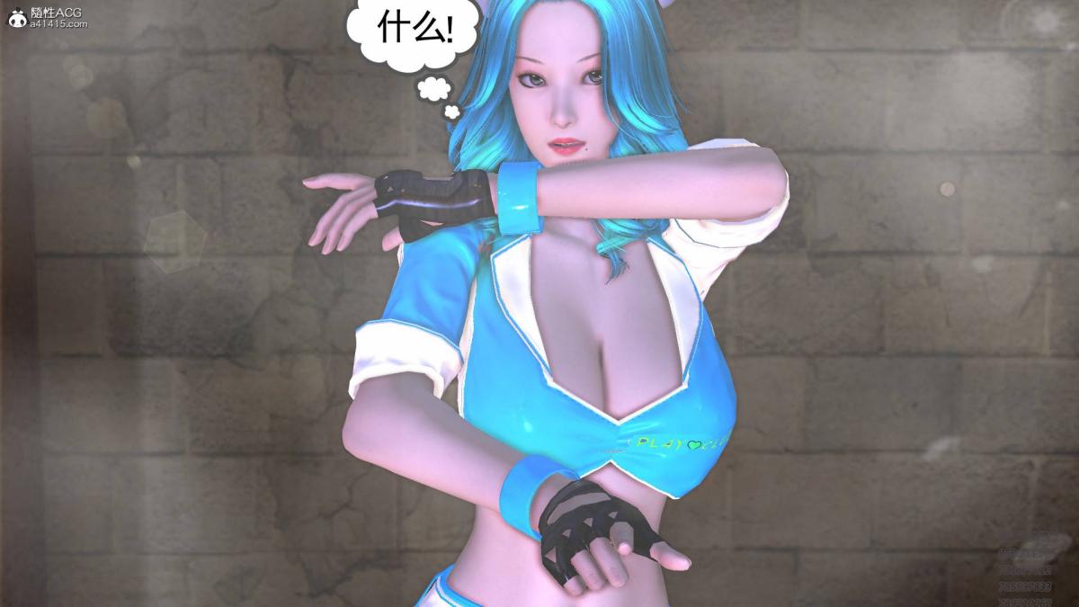 《[3D]契约战士第1》漫画 15-最后的较量