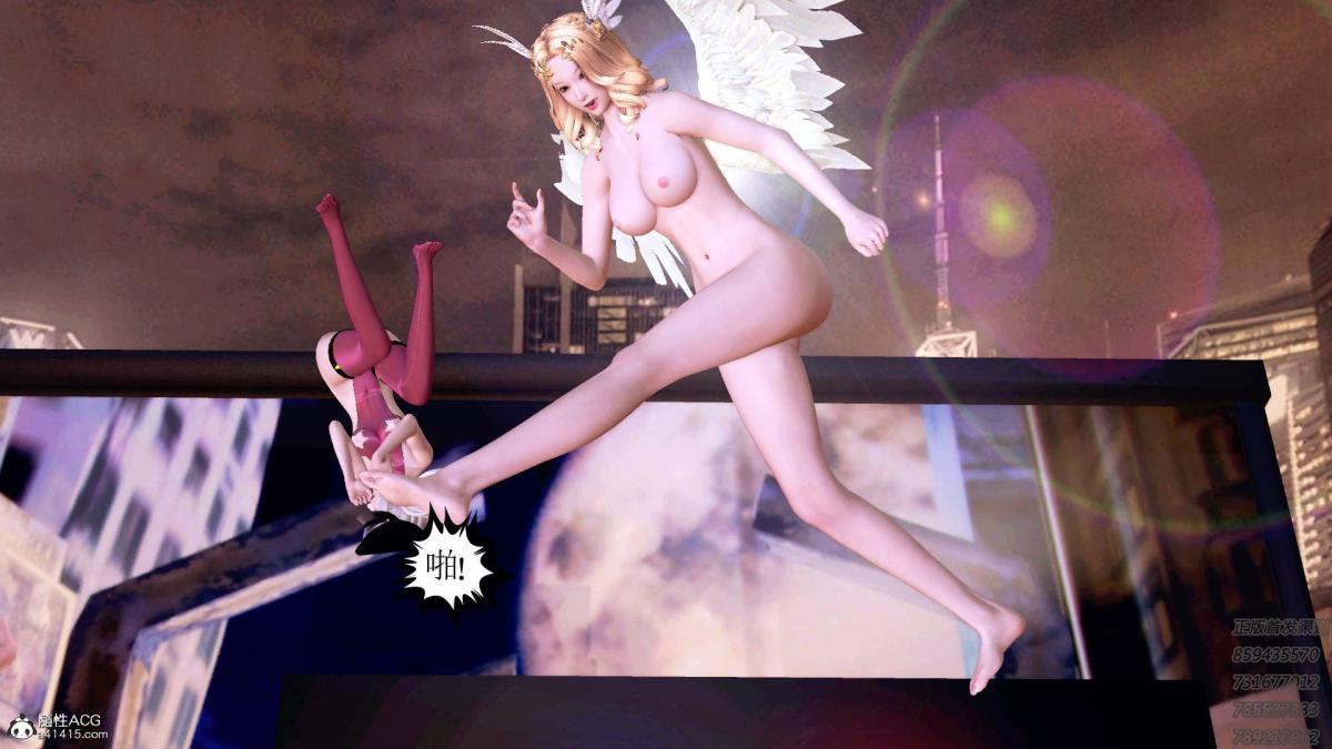 《[3D]契约战士第1》漫画 16-史上最大危机