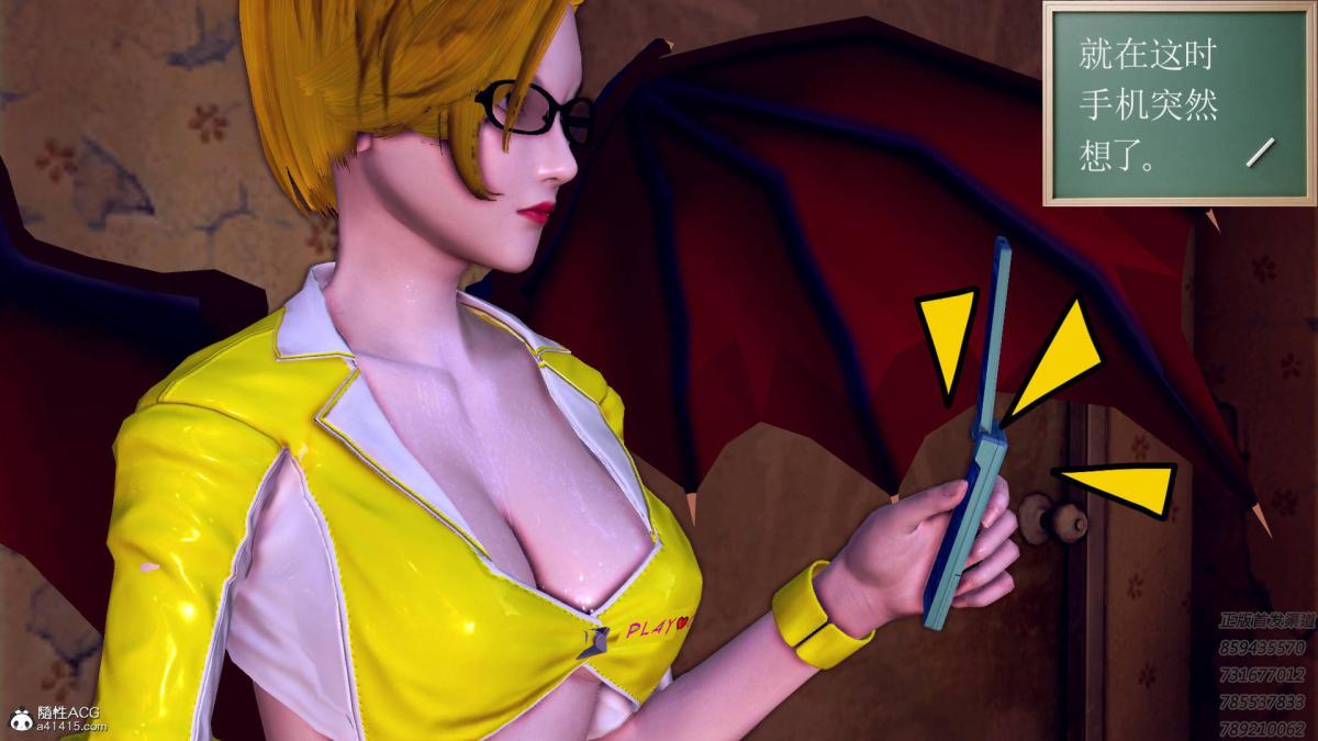 《[3D]契约战士第1》漫画 16-史上最大危机