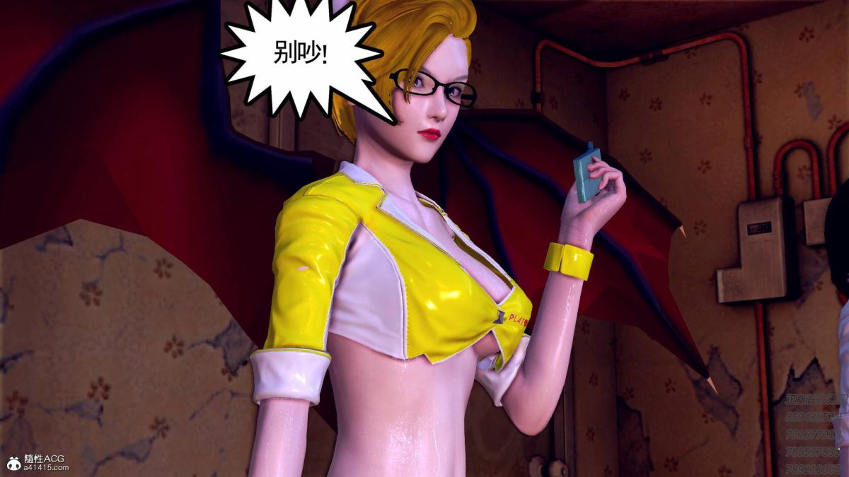 《[3D]契约战士第1》漫画 16-史上最大危机