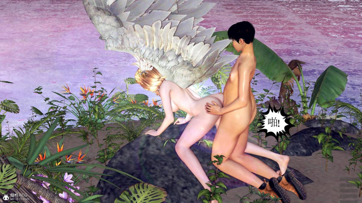 《[3D]契约战士第1》漫画 17-极乐彼岸