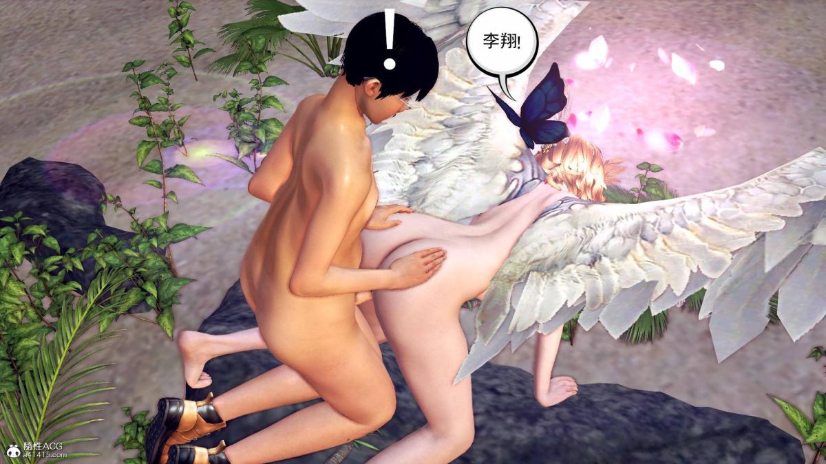 《[3D]契约战士第1》漫画 18-李翔的一天(完结)