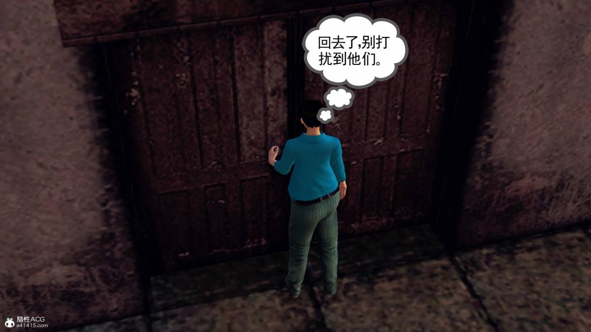《[3D]契约战士第1》漫画 18-李翔的一天(完结)