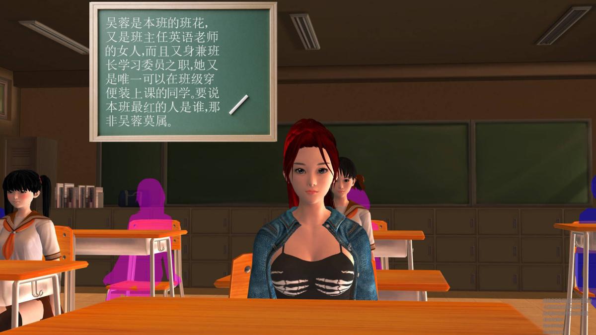 《[3D]契约战士第1》漫画 02