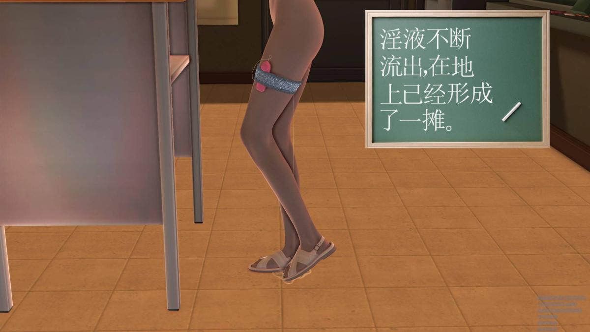 《[3D]契约战士第1》漫画 02